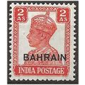 Bahrain 1942 SG44 2a Vermilion Mounted Mint . .. .