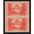 764 9c Glacier National Park Very Fine MNH Hor ...