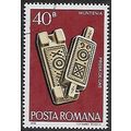 Romania Mi 3518: 40 b. multicoloured Wood-carvi...