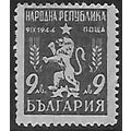 Mi 678 (*): 9 L. grey-black Definitive Stamp: N...