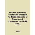 Review of Russias Foreign Trade on the European...