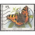 Belgique 1993 Michel 2558 O Cote (2008) 0.30 € ...