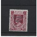 Burma.SG73 2a Claret.Fine Used.Jul25e