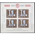 SCHWEIZ SWITZERLAND [1960] MiNr 0719 Block 17 (...