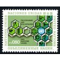 UNITED NATIONS Geneva 1973 UN Volunteer Program...