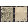 Austria 1883 20Kr Imperial Seal issue. Used. Sc...