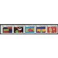 Canada 1970 Christmas 6c Multicoloured Strip 5v SG666a MM
