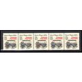 2258 13c Police Wagon Very Fine MNH Dry Gum PNC...
