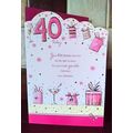 40th birthday card - 40 Today