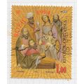 CROATIA 1994 CHRISTMAS XMAS NATIVITY SCENE KING...