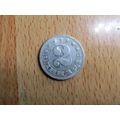 Yugoslavia 1963 2 Dinara Coin