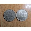 Romana 1966 1 Leu Coin