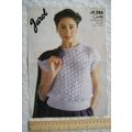 Vintage: Jarol JX 286 lacy lattice top, Coolie ...