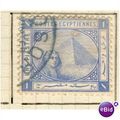 Egypt stamps 1884 - Sphinx/Pyramid 1pi blue - u...