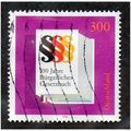 GER 1996 300pf 'GERMAN CIVIL CODE' FINE USED (E...