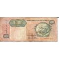 ANGOLA 5000 KWANZAS 4/02/1991