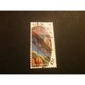 NEW ZEALAND 1994 TOURISM 45c