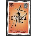 1983/1985 SG O30 - MNH (**)