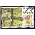 1962 SG 157 - fine used (o)