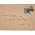 Canada #W13b Postal Wrapper MINT Die IV