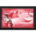 EGYPT 1959 AIR 5M AIRPLANE OVER PYRAMIDS SG 620...