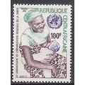 Centrafricaine N° 219 YVERT NEUF ** ( MNH )