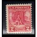 645 2c Valley Forge Barely Clears MNH O1225