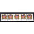 2602 10c Eagle Very Fine MNH PNC A22112/5 KA9363