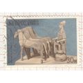 Cyprus stamps 1971 - Charioteer - used