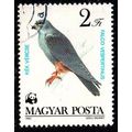 Hungary 1983 Bird 2ft Used Stamp