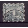EGYPT 1902 SG 56B 5pi SLATE GREY FINE USED #4