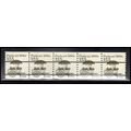 2133a 12.5c Pushcart Fine MNH Dry Gum PNC 1/5 X...
