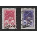 ARGENTINA 1947 ARGENTINE ANTARCTIC MAIL SOUTH P...
