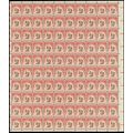 J88, Mint NH 1/2¢ Full Sheet of 100 Postage Due...