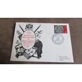 1971 GB BFPS Event Cover - National Army Museum...
