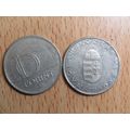 Hungary 1996 10 Forint Coin