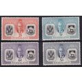 Nyasaland KGVI 1951 Diamond Jubilee Full Set SG...