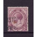 SOUTH AFRICA 1913 SG6 2d DULL PURPLE FINE USED#3