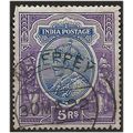 India 1913 SG188 5 Rupees Ultramarine & Violet ...
