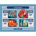 TOGO 2015 SHEET MNH FISHES POISSONS PEIXES PECE...