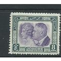 malaya malaysia johore used sg129 sg 129 hm