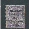 Ireland stamps 1st set sg5 sg 5 used