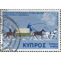 CYPRUS, Mailcoach, blue 1975, 50mils