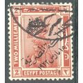 Egypt stamps 1922 - SG99 - Cleopatra 2 mills (w...