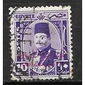Egypt ( EGYPTE ) N° 293 YVERT OBLITERE ( USED )