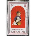 GIBRALTAR 1975 SG 354 - fine used (o)
