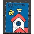 Japan ( Japon ) N° 3095 YVERT OBLITERE ( USED )