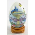 Pre-Owned Collectible Egg with Stand, Birds, Bi...