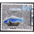 Switzerland. 2014 20c (Fungi) Used