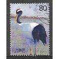 Japan ( Japon ) N° 2725 YVERT OBLITERE ( USED )